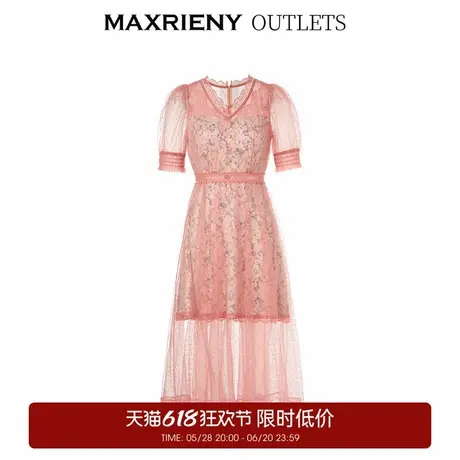【奥莱】MAXRIENY缎面半袖茶歇裙碎花V领连衣裙图片