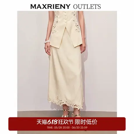 【奥莱】MAXRIENY复古镂空花宫廷扣半裙图片