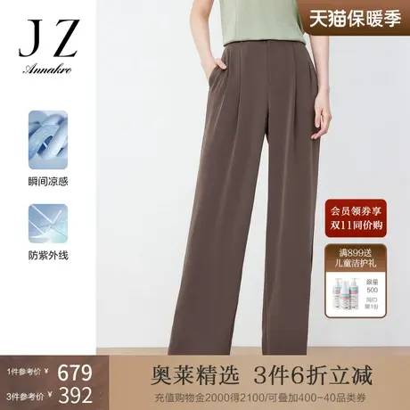 玖姿安娜蔻雪纺阔腿裤女2023夏季新OL风宽松显瘦通勤裤子咖啡色图片