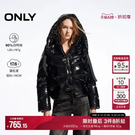 ONLY冬季90白鸭绒时尚摩登保暖连帽羽绒服女|124423069图片