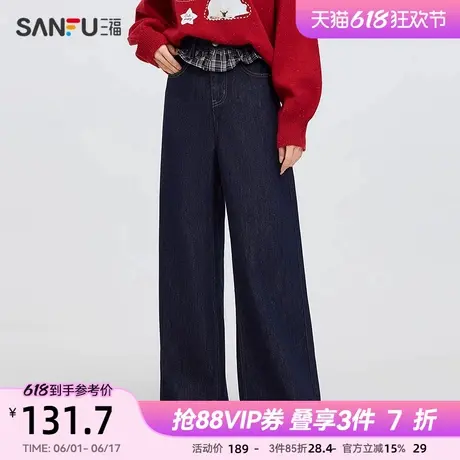 三福牛仔裤2025新款春季格子拼接大阔腿复古宽松长裤子女装496218图片
