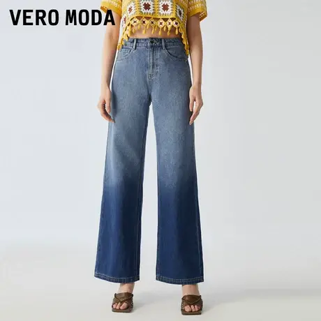 Vero Moda牛仔裤女春季高腰宽松版型阔腿长裤渐变水洗色324132093图片
