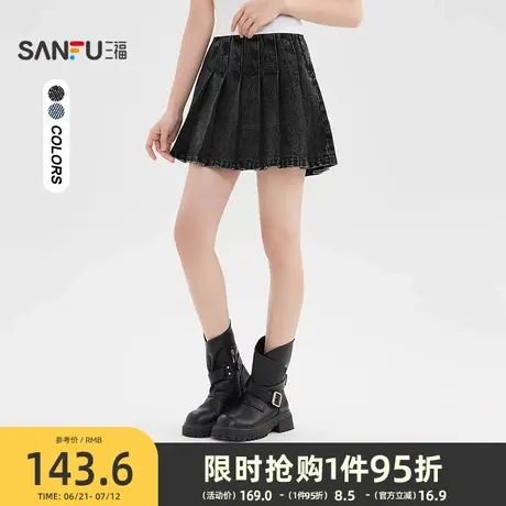 三福百褶短裙2025新款夏季复古洗水a字短款牛仔半身裙女装500295商品大图