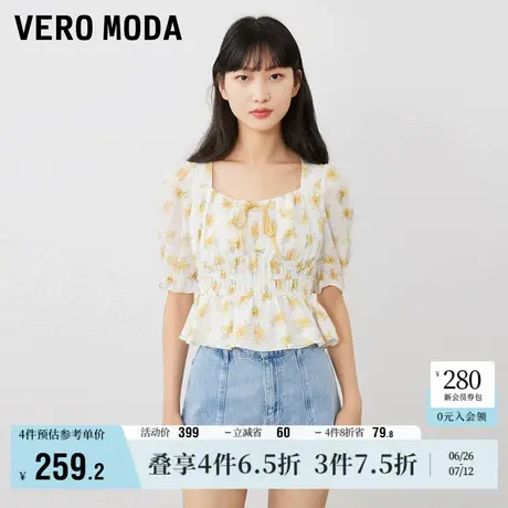 Vero Moda奥莱上衣女夏季新款甜美复古碎花短袖方领收腰泡泡袖图片
