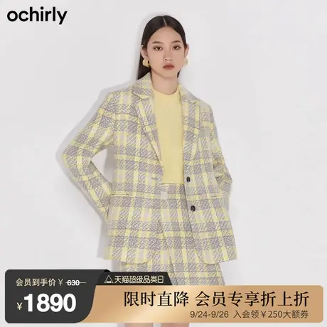 黑标系列欧时力新款冬装格子中长休闲风西装外套女1NH4045310图片