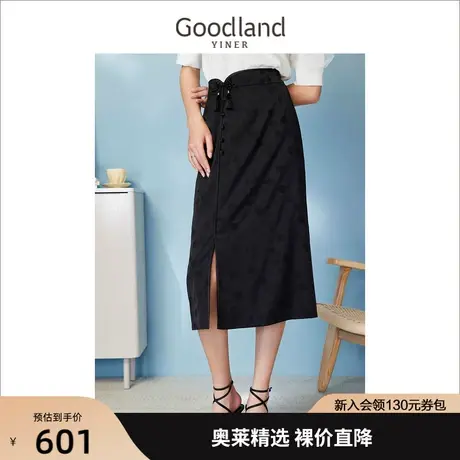 音儿美地女装2023夏季新款新中式复古盘扣提花肌理单开叉半身裙图片