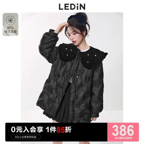 乐町精致翻领羽绒服休闲冬季新款甜美轻薄羽绒女宽松小个子时尚图片