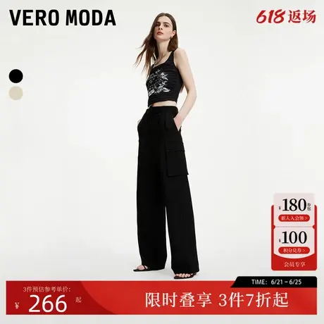 Vero Moda休闲裤女夏季中腰阔腿简约通勤百搭优雅324239008图片