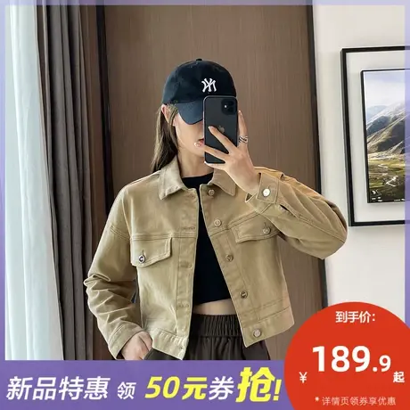 唐狮工装外套女秋季短款2023年新款爆款时尚百搭美拉德夹克上衣潮图片