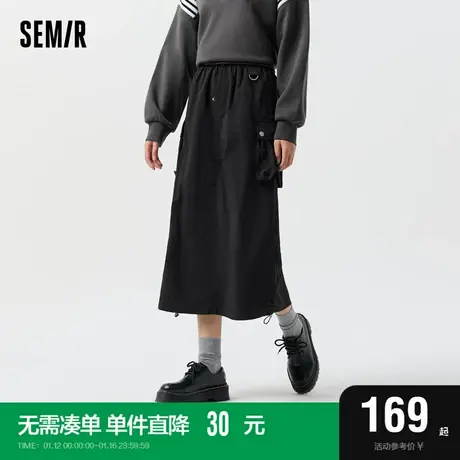 森马半身裙女松紧腰微皱肌理工装裙户外山系春开叉抽绳直筒裙高街图片