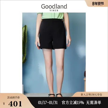 【名媛小香风】Goodland美地女装2023夏季古铜色黑短裤休闲裤图片