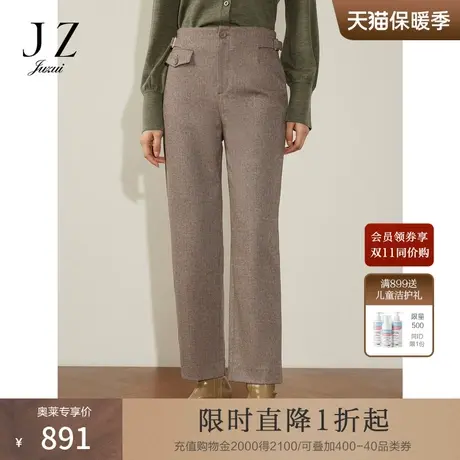 商场同款JZ玖姿通勤轻商务修身休闲裤子女2023冬季新款JWCD11163图片