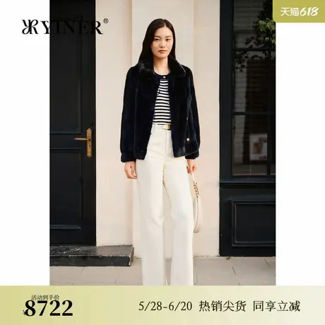 YINER音儿专选2025春季新款法式千金奢感短款翻领水貂毛皮草外套图片