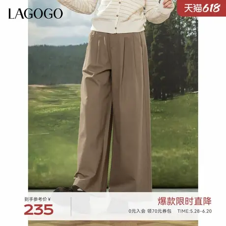 LAGOGO简约宽松休闲裤女拉谷谷2025年春季新款美拉德通勤阔腿裤图片