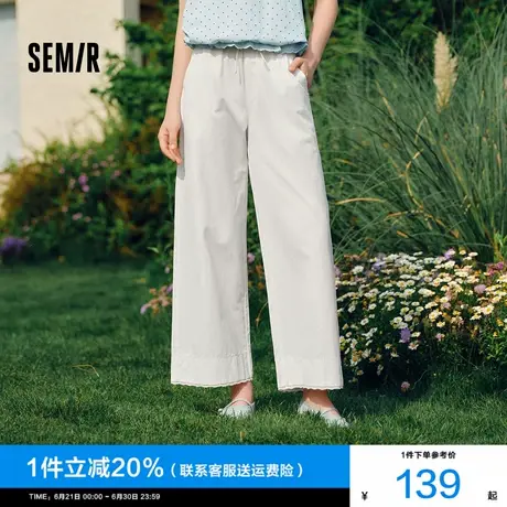 森马休闲裤女宽松阔腿裤显腿长时尚百搭2025新款夏季花边裤子气质图片