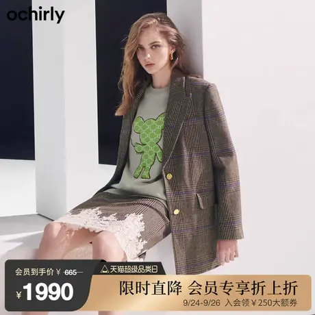 黑标系列欧时力新款春装格子老爹风中长西装外套女1NH4045660图片