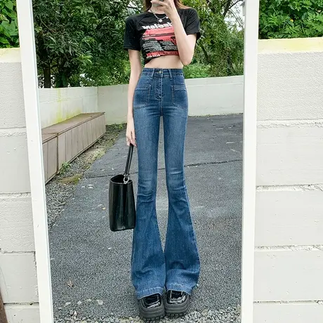 复古喇叭牛仔裤女冬2023年新款秋高腰显瘦设计感阔腿马蹄裤子加长图片