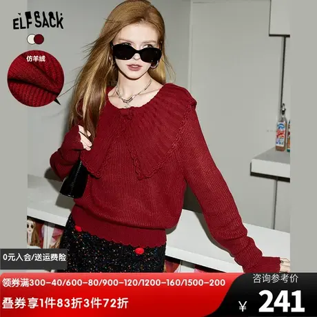 妖精的口袋红色圆领套头毛衣女2023冬季新款娃娃领设计感针织上衣图片