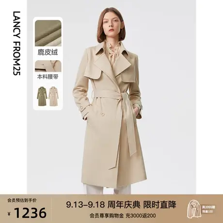 朗姿法式高级感气质流行洋气休闲中长款外套女2023春秋季新款风衣图片
