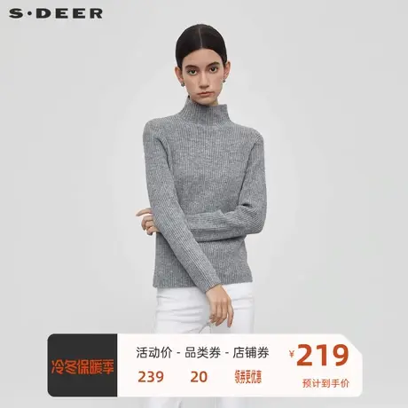 sdeer圣迪奥女装罗纹圆领基本款打底针织衫S23463513图片
