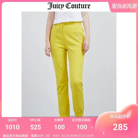 juicy couture橘滋裤子女秋冬新款运动裤宽松显瘦休闲裤针织长裤图片