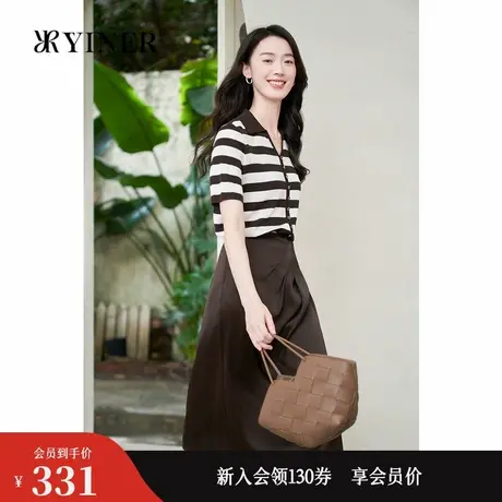 YINER音儿专选秋季珠光缎面高腰收褶压褶直身半身裙图片