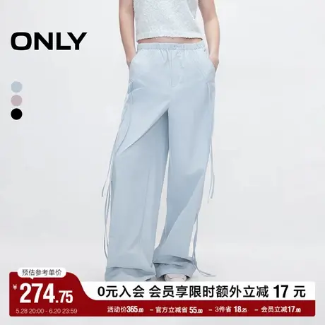 ONLY奥莱2025夏季新款个性工装风中腰宽松长裤休闲裤女图片