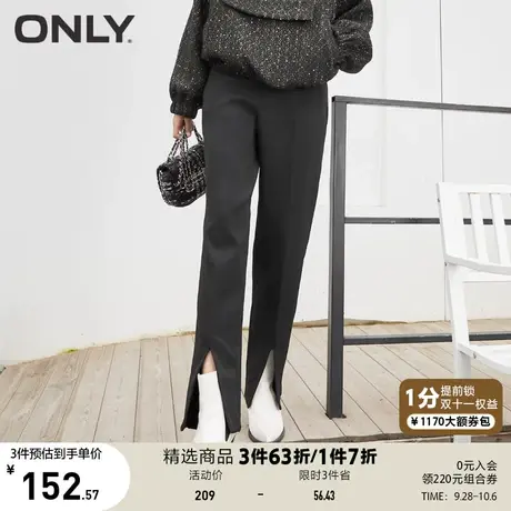 ONLY奥莱夏季时尚简约通勤风纯色开衩休闲裤女图片