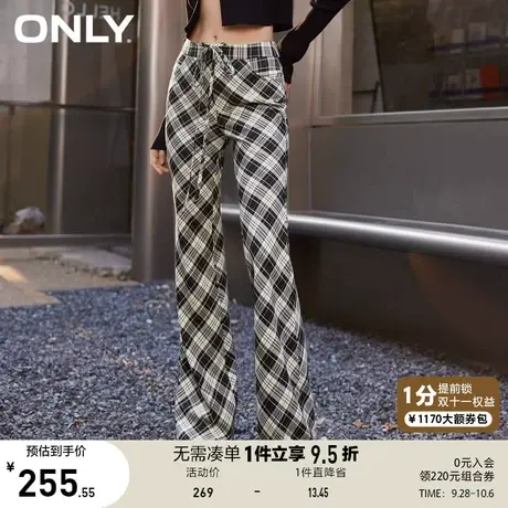 ONLY奥莱2023夏季新款休闲黑白格纹长裤微喇休闲裤女图片