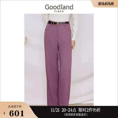 Goodland美地女装2023冬季法式时尚毛圈商务风直筒长裤休闲裤图片