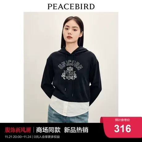 【商场同款】太平鸟女装2023秋季新款学院风假两件卫衣A1CRD3401图片