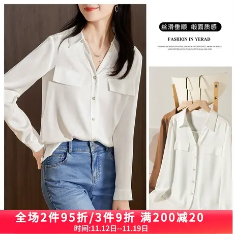 娅丽达女装白色衬衫女2023年秋季新款时尚工装风上衣长袖驼色衬衣图片
