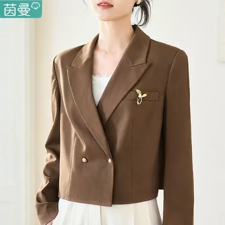茵曼旗舰店抗皱小西装外套女2023春秋新款气质小个子短款上衣通勤图片