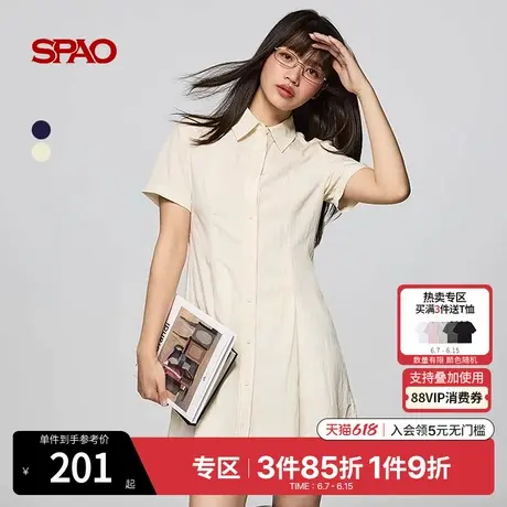 SPAO韩国同款2025年夏季新品女士时尚休闲短袖连衣裙SPOWF25W02图片