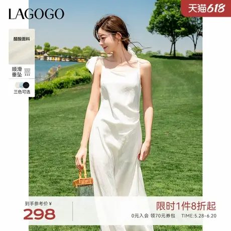 LAGOGO蝴蝶结醋酸吊带连衣裙女拉谷谷2025夏新款气质绝美显瘦长裙图片
