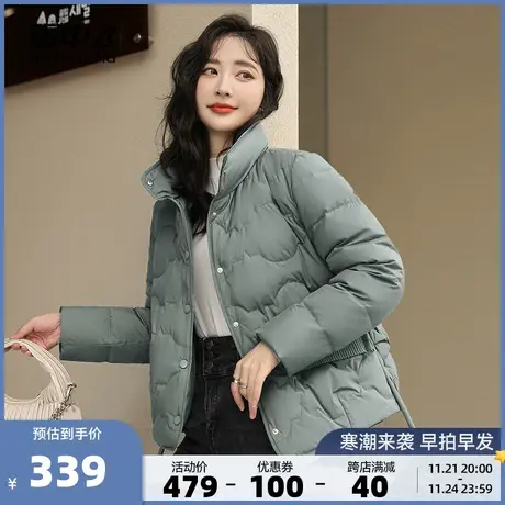雪中飞2023秋冬新款女式短款立领羽绒服休闲O型短款简约包容性强图片