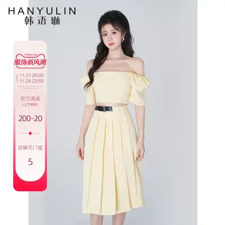 韩语琳今年流行漂亮套装裙女夏季新款现在高级感黄色半身裙两件套图片