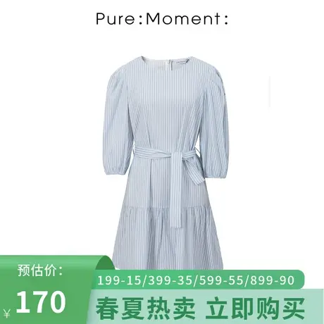 Pure:Moment连衣裙年春秋新款长袖休闲清新条纹收腰裙子女图片
