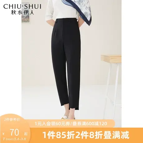 秋水伊人黑色休闲裤2022春秋季新款直筒简约百搭潮流裤子图片