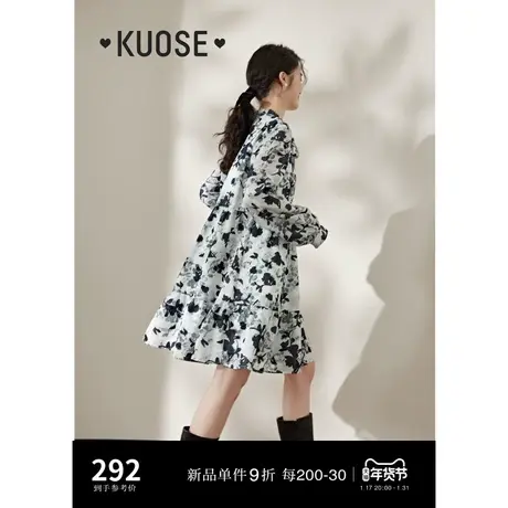 阔色新中式水墨荷叶边娃娃连衣裙女2024春夏新款碎花中长裙子秋图片