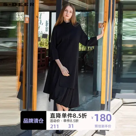 sdeer圣迪奥女装罗纹高领拼接不规则长款针织衫S21463521图片