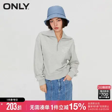 ONLY冬季时尚显瘦休闲条纹落肩短款翻领卫衣女|12339S005图片