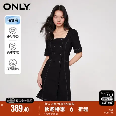 ONLY2023秋季新款法式方领高腰A字短款牛仔连衣裙女|123242060图片