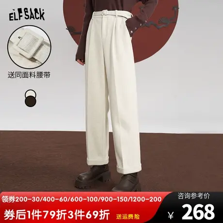 妖精的口袋【送腰带】直筒休闲西装裤女2023冬季新款宽松高腰长裤图片
