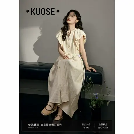 阔色气质绑带收腰小飞袖连衣裙2025春夏季新款女v领法式长裙子图片