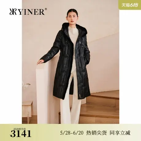 YINER音儿专选2025春季新款100绵羊皮水貂毛条连帽真皮蓬松羽绒服图片