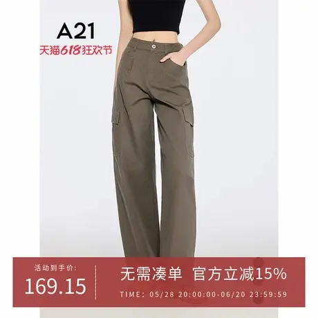 A21女装三色可选休闲裤2025夏季新款简约工装裤设计感口袋阔腿裤图片
