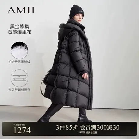 Amii2024冬新款温暖连帽石墨烯里布长款鸭绒羽绒服女抽绳收腰上衣图片