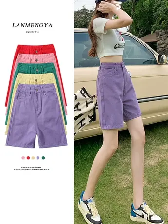 粉色高腰牛仔短裤女夏天薄款2023新款5分中裤直筒宽松阔腿五分裤图片