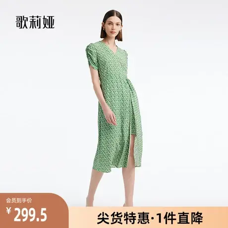 歌莉娅奥莱夏季新品碎花假两件茶歇式连衣裙1B5C4K420图片